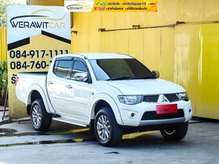 Mitsubishi TRITON 2.4 Double Cab GLS Plus Pickup ปี 2013 เครื่อง เบนซิน + LPG เกียร์ ธรรมดา