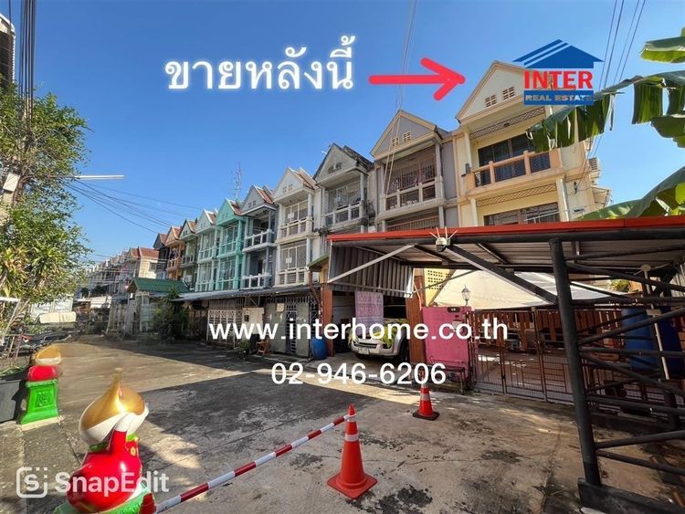 ทาวน์เฮ้าส์ 3 ชั้น 23.9 ตร.ว. ขายทาวน์เฮ้าส์ ซอยสุขสวัสดิ์2 แยก2 ถนนสุขสวัสดิ์ ถนนพระราม2 เขตจอมทอง กรุงเทพมหานคร