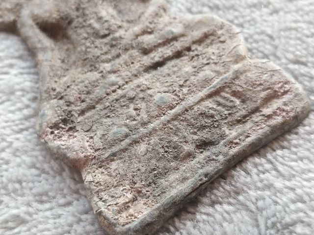 พระปรกโพธิ์ รูปที่ 8