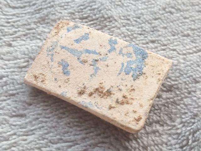 พระสมเด็จ รูปที่ 10