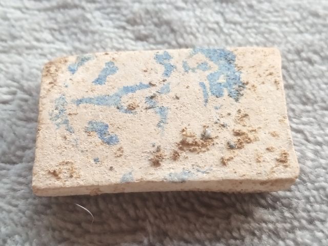 พระสมเด็จ รูปที่ 13