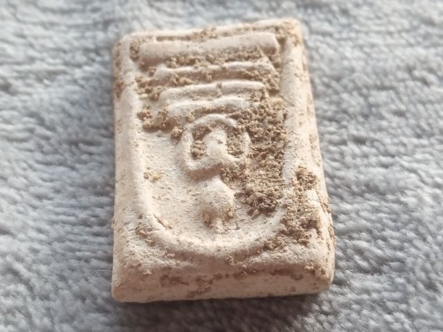 พระสมเด็จ รูปที่ 7