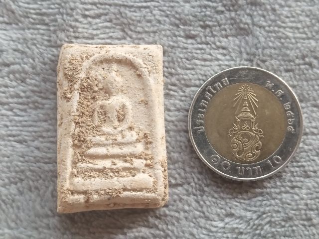 พระสมเด็จ รูปที่ 14