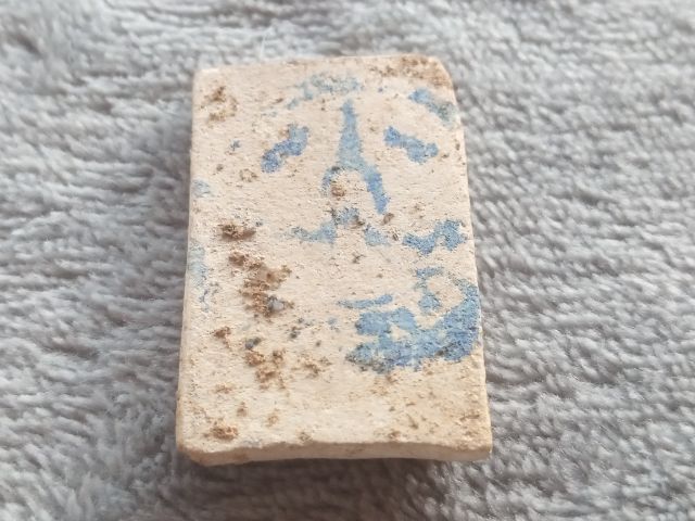 พระสมเด็จ รูปที่ 11