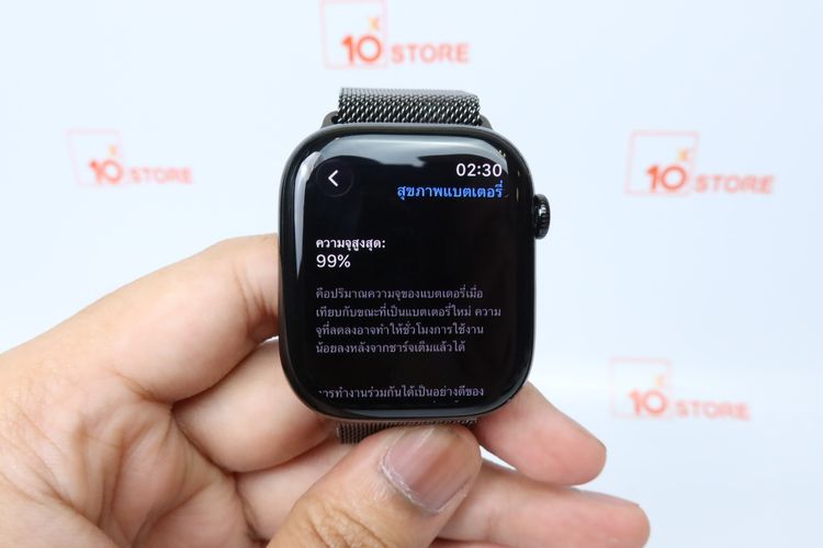 Apple Watch Series 10 Aluminum 46mm GPS - ID25120112 รูปที่ 3