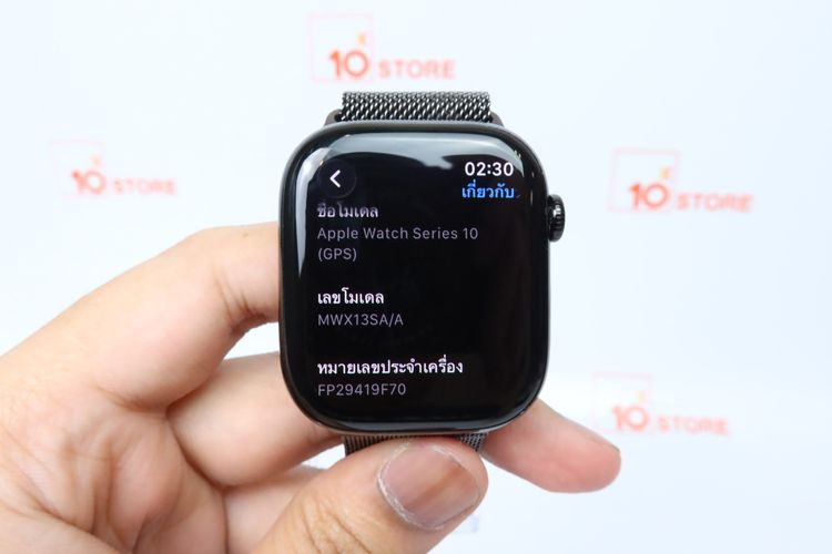 Apple Watch Series 10 Aluminum 46mm GPS - ID25120112 รูปที่ 2