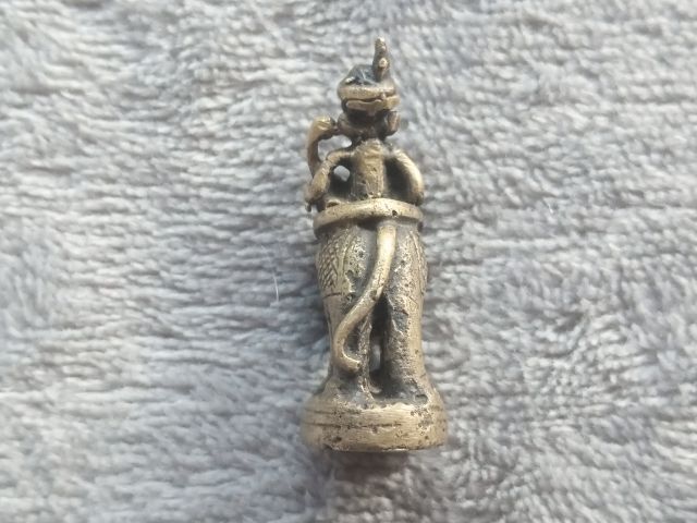 อุติ่ง รูปที่ 13