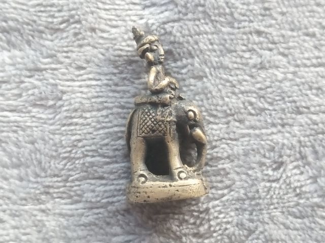 อุติ่ง รูปที่ 12