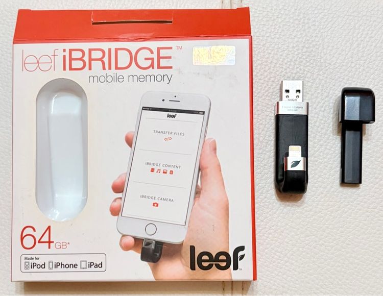 Mobile memory รูปที่ 2