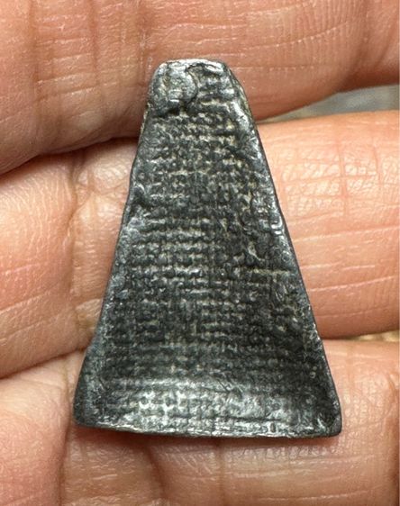 พระสุพรรณยอดโถ🙏พระถ้ำเสือ 🙏พระนางพญาไม่ทราบที่ เลี่ยมเดิมองค์ละ 1000 รูปที่ 2