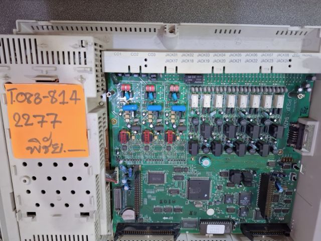 ขายตู้สาขาโทรศัพท์แผงขยายเพิ่ม PANASONIC รุ่น KX-TA308 ราคาพิเศษพร้อมดูแลและรับประกัน รูปที่ 2