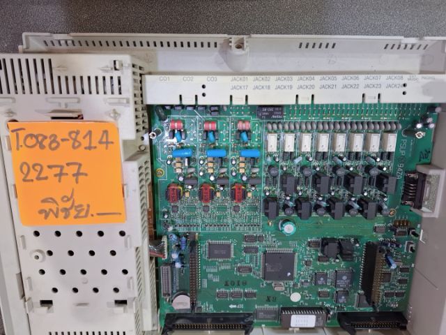 ขายตู้สาขาโทรศัพท์แผงขยายเพิ่ม PANASONIC รุ่น KX-TA308 ราคาพิเศษพร้อมดูแลและรับประกัน รูปที่ 3