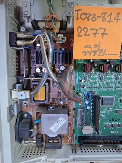 ขายตู้สาขาโทรศัพท์แผงขยายเพิ่ม PANASONIC รุ่น KX-TA308 ราคาพิเศษพร้อมดูแลและรับประกัน รูปที่ 9