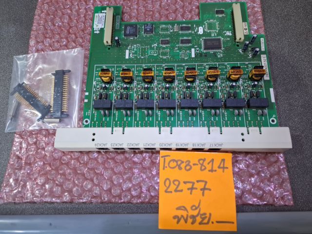 ขายตู้สาขาโทรศัพท์แผงขยายเพิ่ม PANASONIC รุ่น KX-TA308 ราคาพิเศษพร้อมดูแลและรับประกัน รูปที่ 5