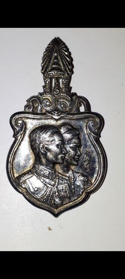 เหรียญไทย เหรียญเก่า