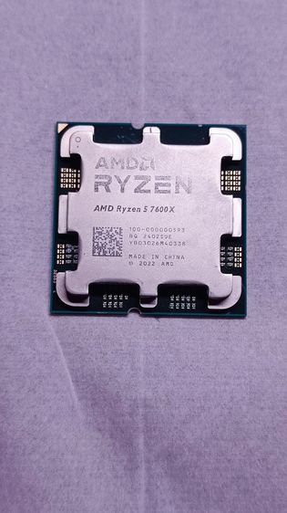 ryzen 5 7600x ตามภาพ ไม่มีกล่อง 