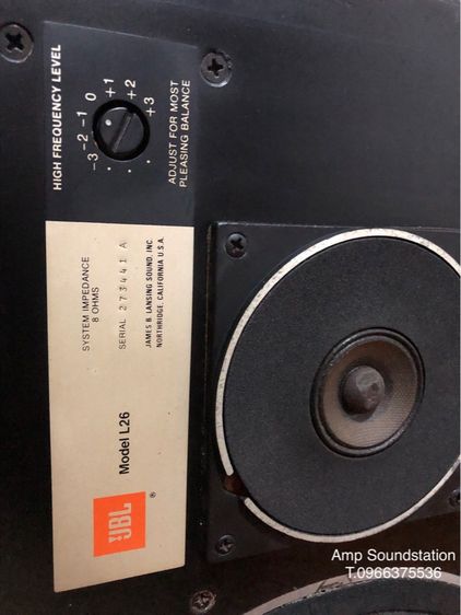 JBL Model L26 วินเทจ รูปที่ 9