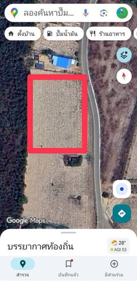 ขายที่ดิน3ไร่40ตารางวา ติดถนนมีไฟฟ้า ตำบลดงพยุง อำเภอดอนจาน ขายยกแปลง3ล้านบาท เจ้าของขายเอง