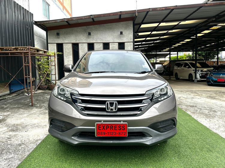 Honda CR-V 2014 2.0 S Utility-car เบนซิน ไม่ติดแก๊ส เกียร์อัตโนมัติ น้ำตาล รูปที่ 2