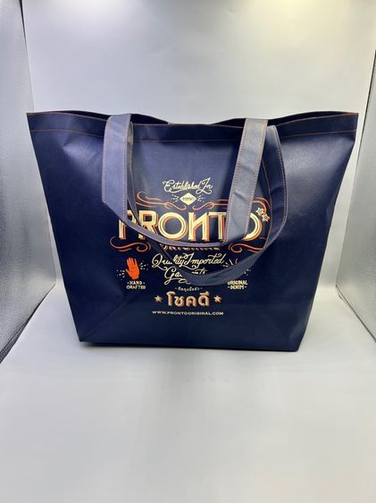 ชาย น้ำเงิน อื่นๆ ถุงผ้าโชคดี  Pronto bag