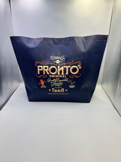 ถุงผ้าโชคดี  Pronto bag รูปที่ 2