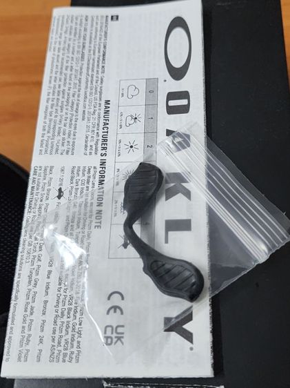 oakleyโอ๊คลีย์evzero swift รูปที่ 4