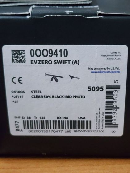 oakleyโอ๊คลีย์evzero swift รูปที่ 2