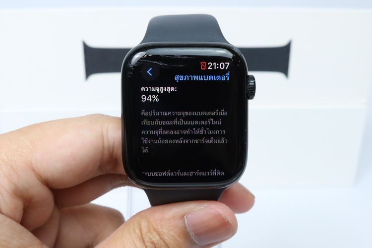 Apple Watch SE2 Aluminum 44mm GPS+Cellular - ID25120099 รูปที่ 3