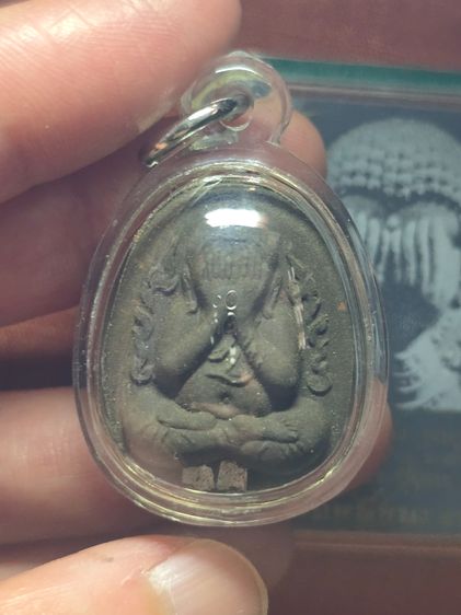 พระปิดตา รุ่นปลดหนี้ชนะจน แถมฟรี พระขุนแผน 1 องค์ สุ่มวัดสุ่มสำนัก สายเมตตาห้ามพลาด ได้ไปเลย 1 แถม 1 คุ้มๆ