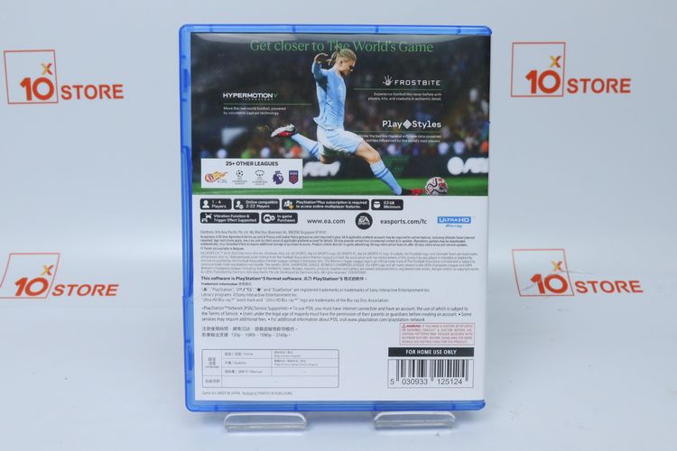 PS5 FC24 - ID25120092 รูปที่ 2