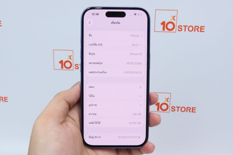 iPhone 16 128GB หน้าจอมีรอยนิดหน่อย - ID25100149 รูปที่ 13