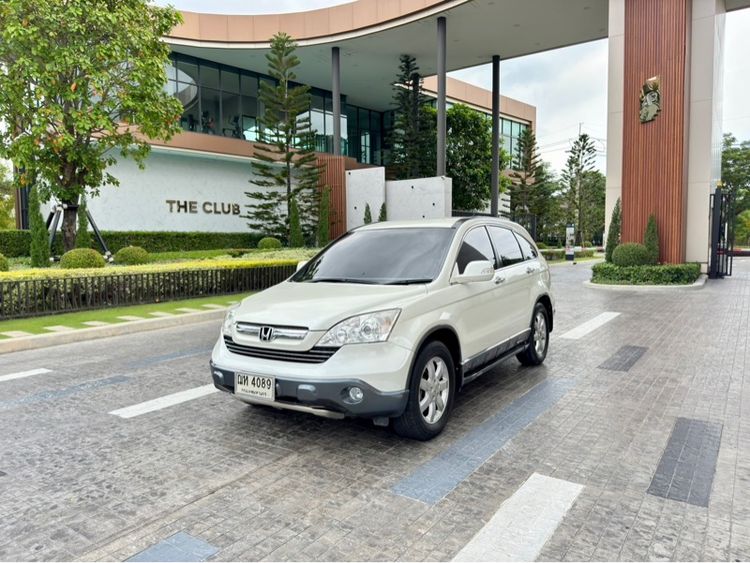 Honda CR-V 2009 2.4 EL 4WD Utility-car เบนซิน ไม่ติดแก๊ส เกียร์อัตโนมัติ ขาว รูปที่ 3