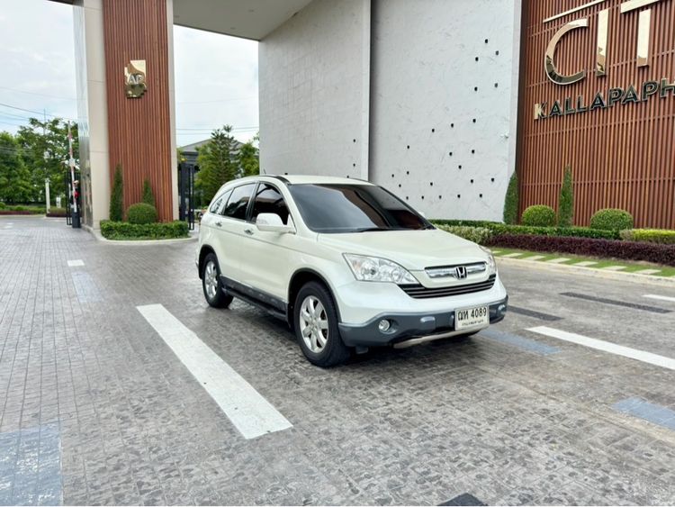 รถ Honda CR-V 2.4 EL 4WD สี ขาว