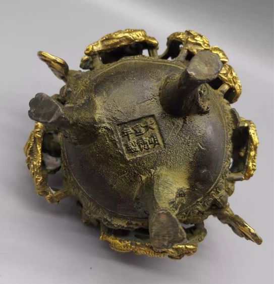 🐲เตากำยานมังกีเขียวปัดเก่าโบราณ 🐲 รูปที่ 4