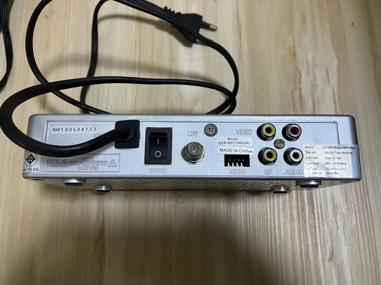อุปกรณ์รับสัญญาณดาวเทียม DV3 GSR-M07(S80QA) รูปที่ 4