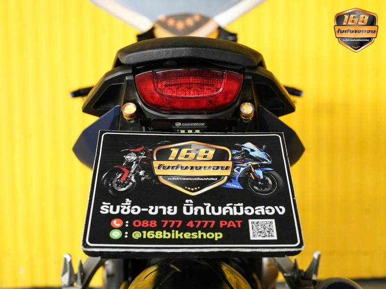 HONDA CBR 650 R จดปี 2020 ฟรีดาวน์ออกรถใช้เงิน 0 บาท รูปที่ 6