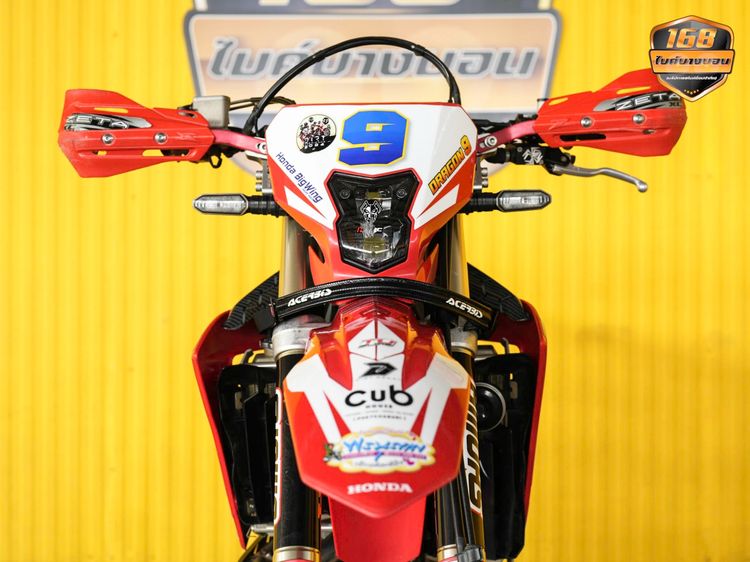 All New Honda CRF450RL ปี 2022 ดาวห์เริ่มต้นที่ 49,000 บ. รูปที่ 4
