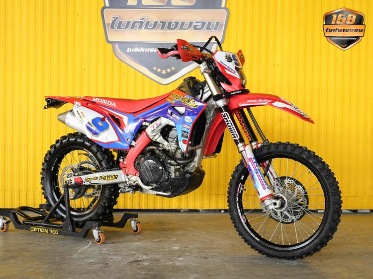 All New Honda CRF450RL ปี 2022 ดาวห์เริ่มต้นที่ 49,000 บ. รูปที่ 7