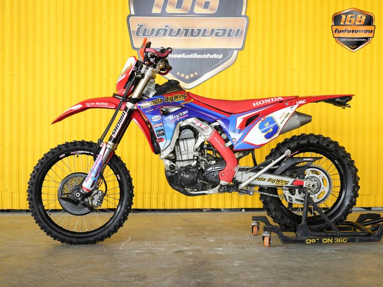 All New Honda CRF450RL ปี 2022 ดาวห์เริ่มต้นที่ 49,000 บ. รูปที่ 3