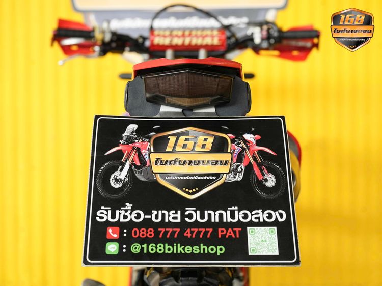 All New Honda CRF450RL ปี 2022 ดาวห์เริ่มต้นที่ 49,000 บ. รูปที่ 6