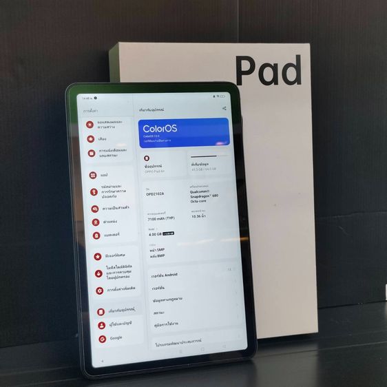 OPPO Pad Air 10 นิ้ว  RAM 4GB  ROM 64GB Snapdragon 680 มีกล่อง รูปที่ 6