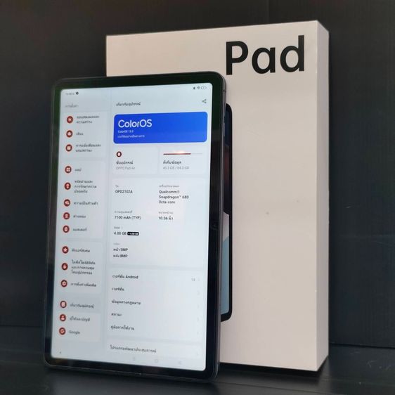OPPO Pad Air 10 นิ้ว  RAM 4GB  ROM 64GB Snapdragon 680 มีกล่อง รูปที่ 5