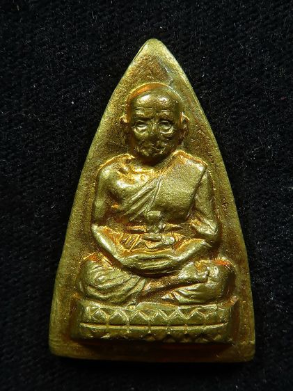 สามเหลี่ยมหลวงปู่ทวด