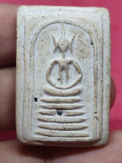 พระสมเด็จเกศไชโย