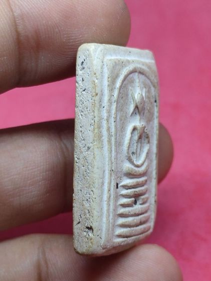 พระสมเด็จเกศไชโย รูปที่ 2