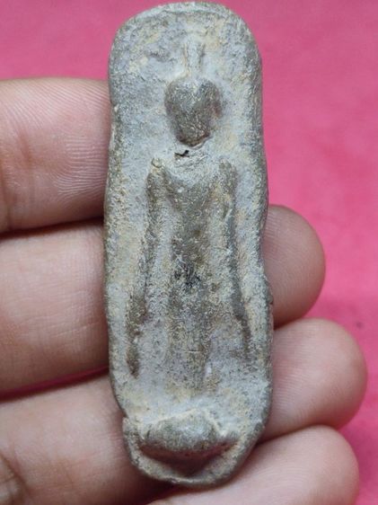 พระร่วงเปิดโลก