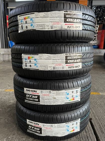 Honda Accord ขอบ 17 นิ้ว Top 🛞 รูปที่ 11