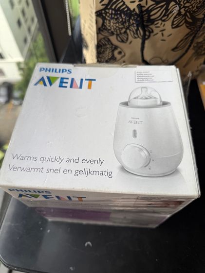 อุปกรณ์สำหรับเด็กและทารก ขายเครื่องอุ่นนม Philips Avent ของใหม่  📌 