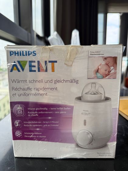 ขายเครื่องอุ่นนม Philips Avent ของใหม่  📌  รูปที่ 4