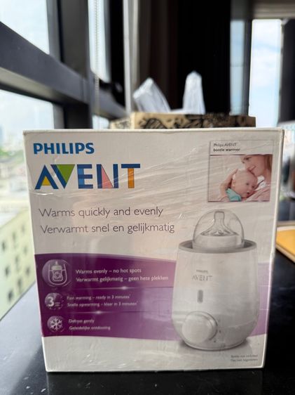 ขายเครื่องอุ่นนม Philips Avent ของใหม่  📌  รูปที่ 2